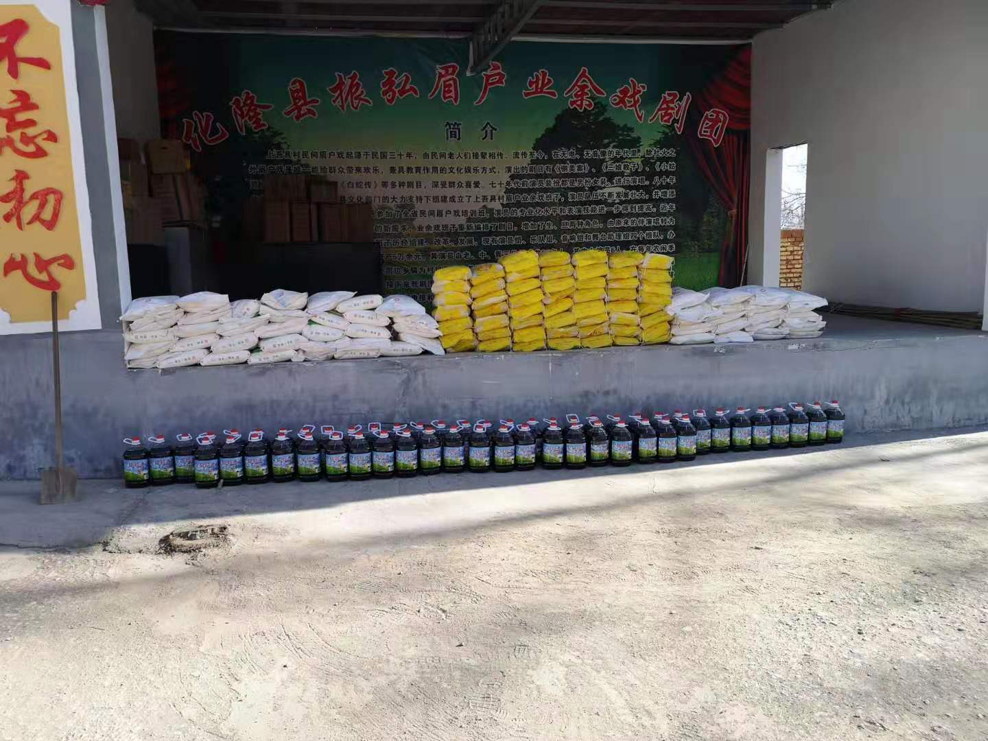 微信圖片_201911181030202.jpg
