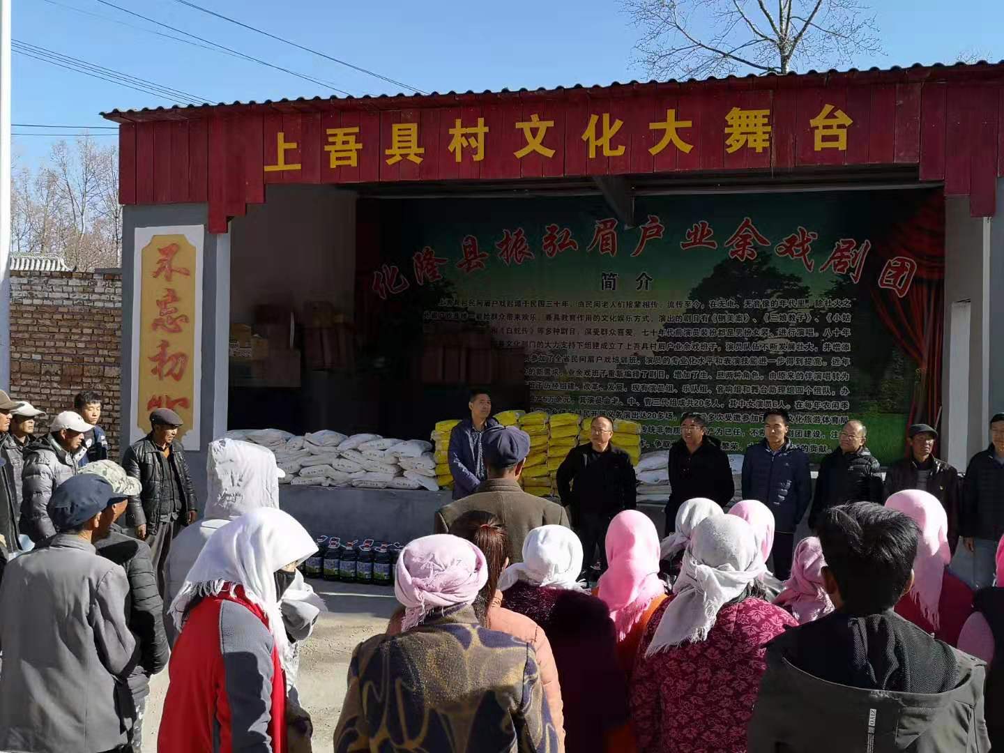 微信圖片_201911181030201.jpg
