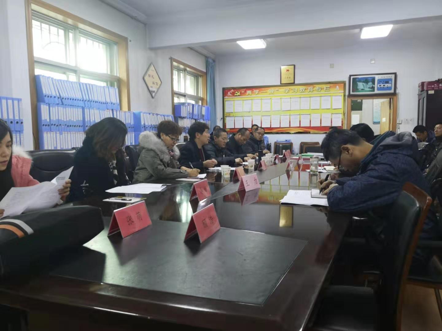 微信圖片_20191203163403.jpg
