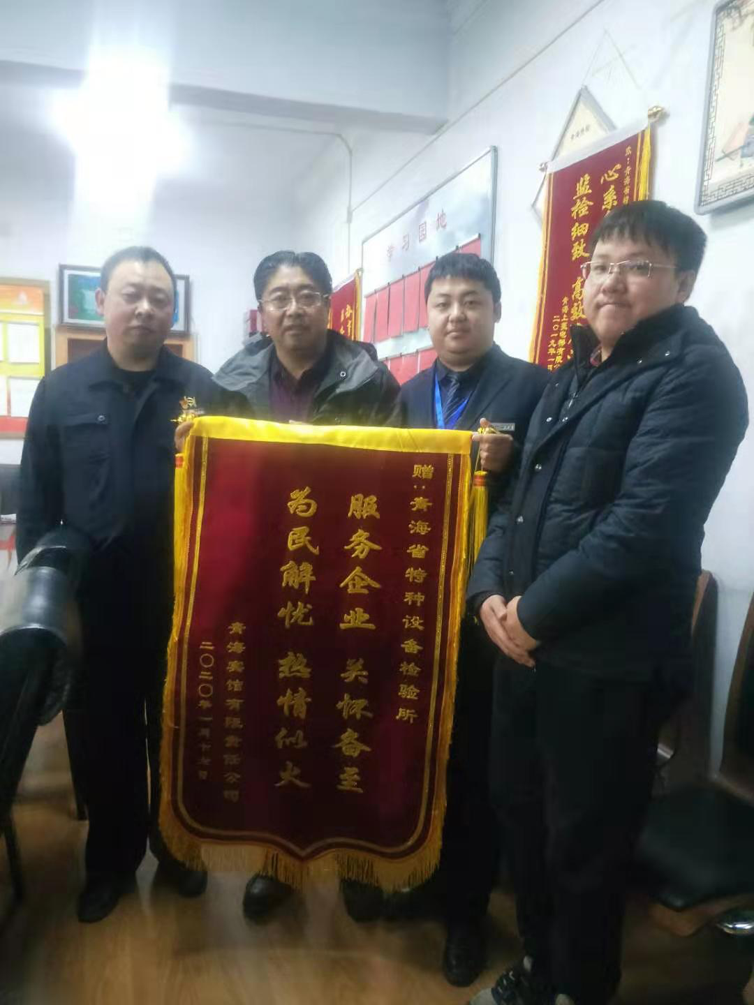 圖片2.png