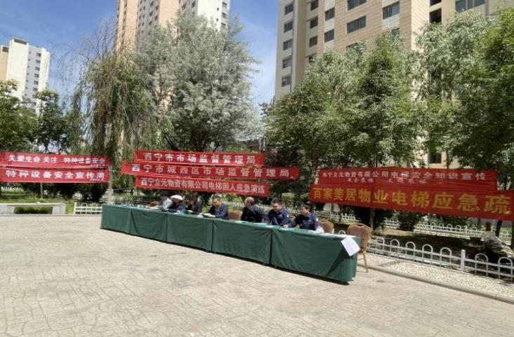 宣傳周圖片1.png